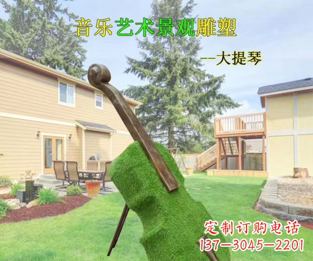 甘肃音乐艺术景观大提琴雕塑