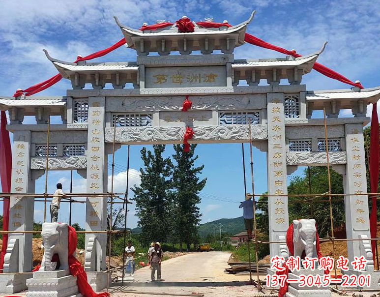 甘肃由阳石雕牌坊