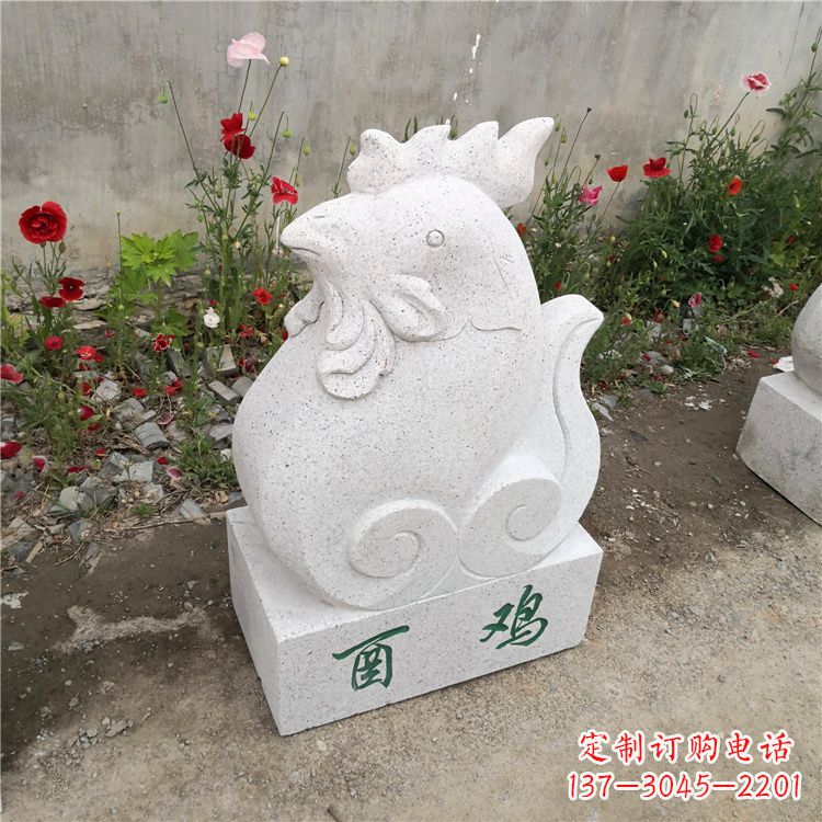 甘肃酉鸡-汉白玉12生肖动物雕塑摆件