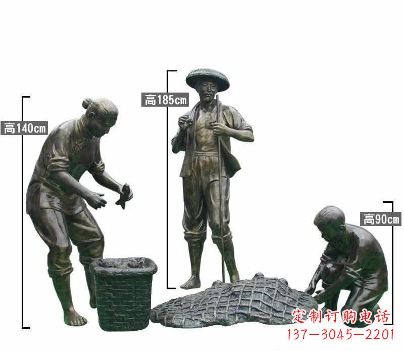 甘肃渔夫捕鱼民俗铜雕