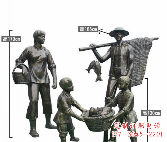 甘肃渔夫捕鱼民俗铜雕 (3)