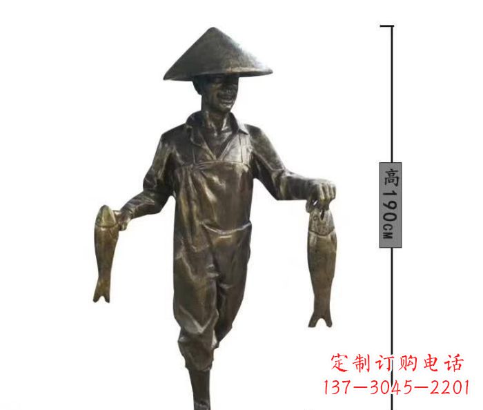 甘肃渔夫捕鱼民俗铜雕 (2)