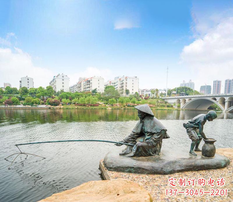 甘肃渔翁钓鱼公园景观铜雕
