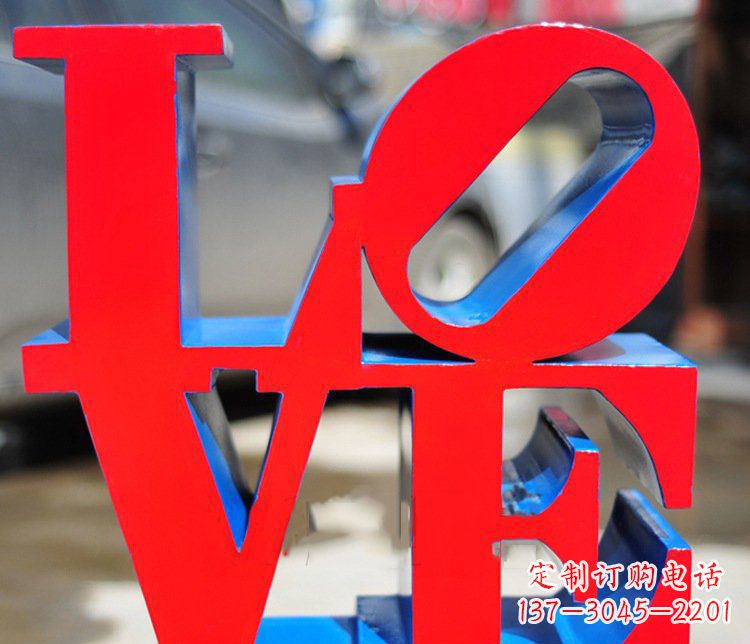 甘肃园林不锈钢love字母雕塑
