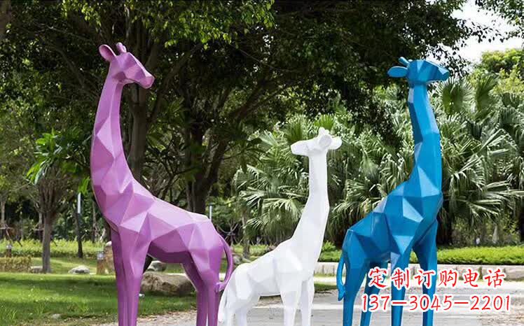 甘肃园林不锈钢动物长颈鹿雕塑