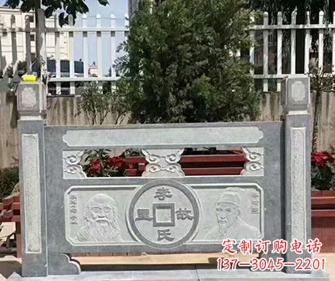 甘肃园林仿古石浮雕栏板景观石雕