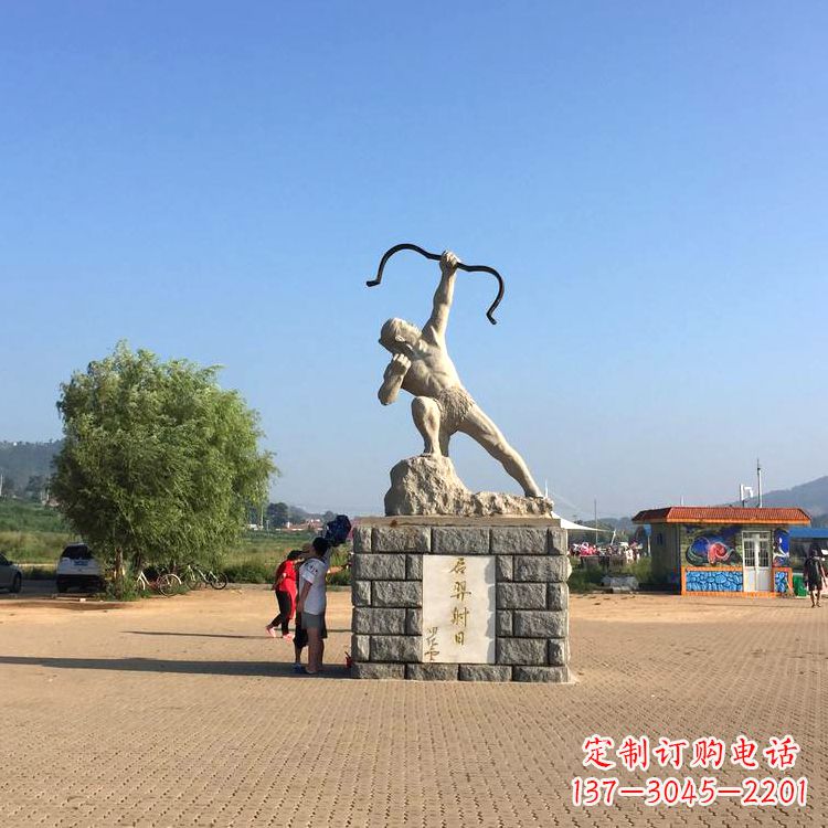 甘肃园林广场后羿射日汉白玉雕塑