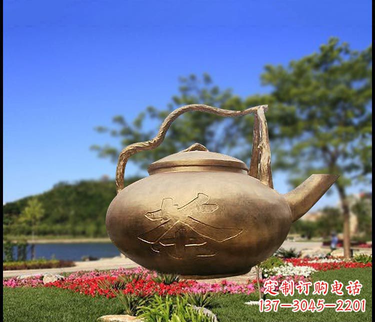 甘肃园林景观茶壶铜雕