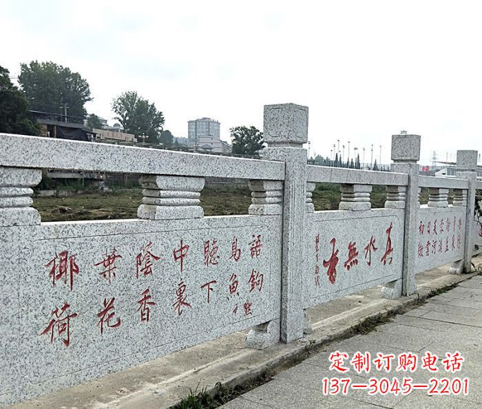 甘肃园林景观大理石栏板石雕 (12)