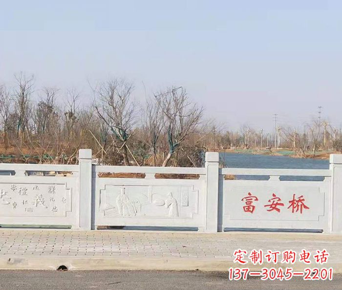 甘肃园林景观大理石桥栏板石雕 (4)