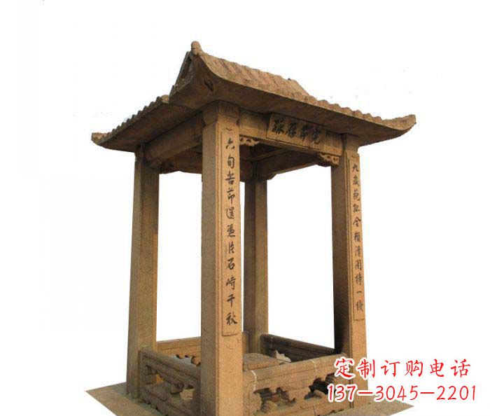 甘肃园林景观四角石雕凉亭