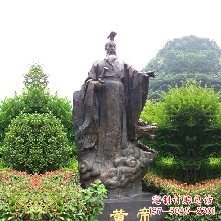 甘肃园林景区纯铜黄帝铸铜雕像
