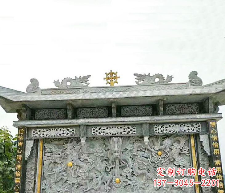 甘肃园林九龙壁景观石雕 (3)