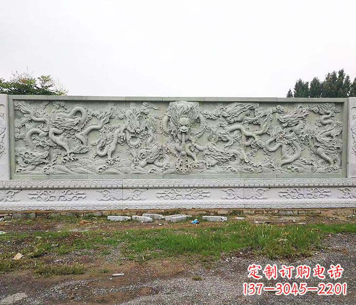 甘肃园林九龙壁景观石雕
