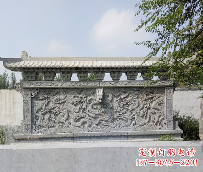 甘肃园林九龙壁石浮雕影壁