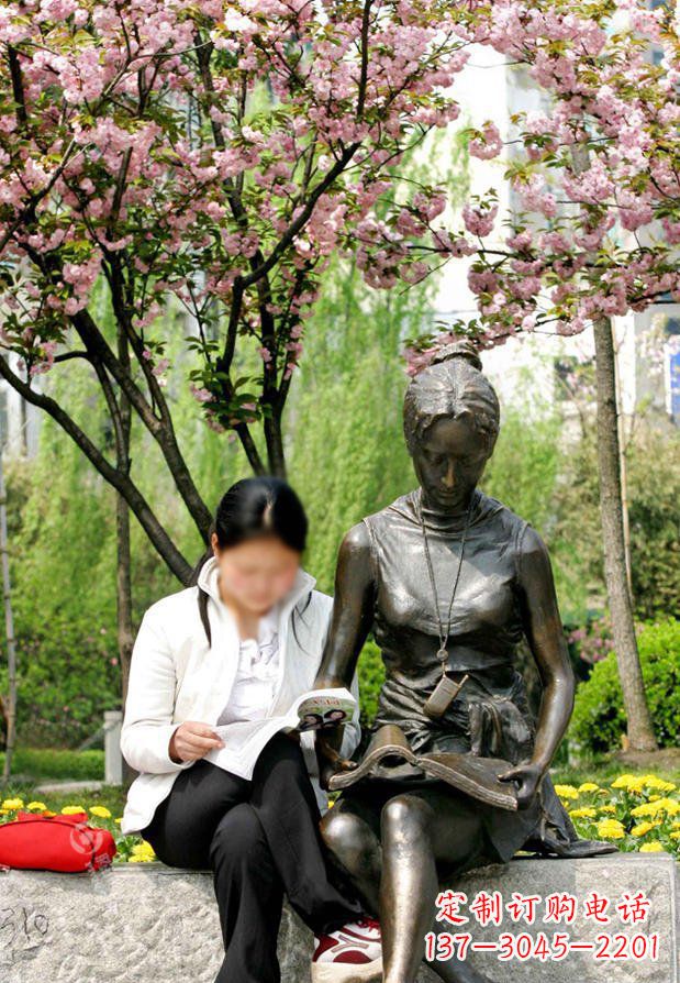 甘肃园林看书的女人人物景观铜雕