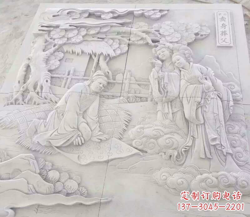 甘肃园林卖身葬父石浮雕影壁景观石雕