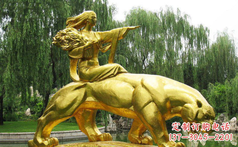甘肃园林骑老虎的美女人物鎏金景观铜雕