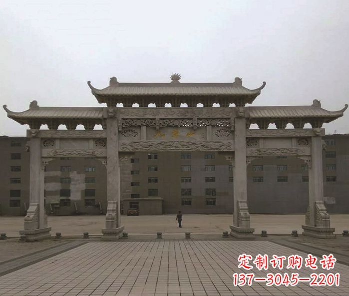 甘肃园林三门牌坊景观石雕