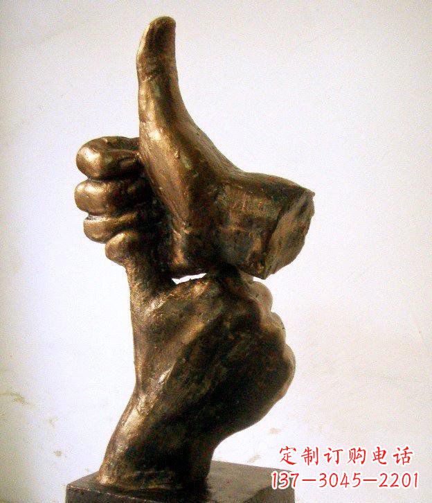 甘肃园林竖大拇指的手景观铜雕