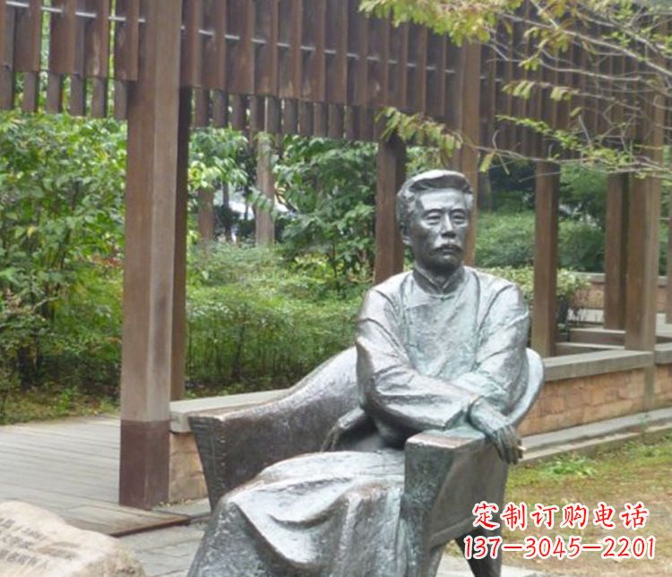 甘肃园林现代名人鲁迅石雕