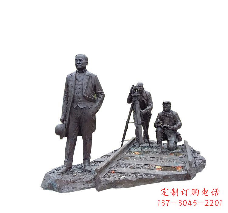 甘肃詹天佑铜雕