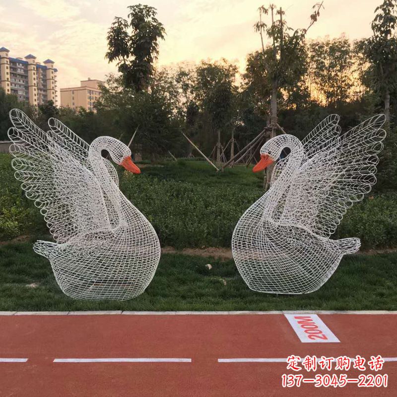 甘肃展翅天鹅铁艺网格草坪动物摆件