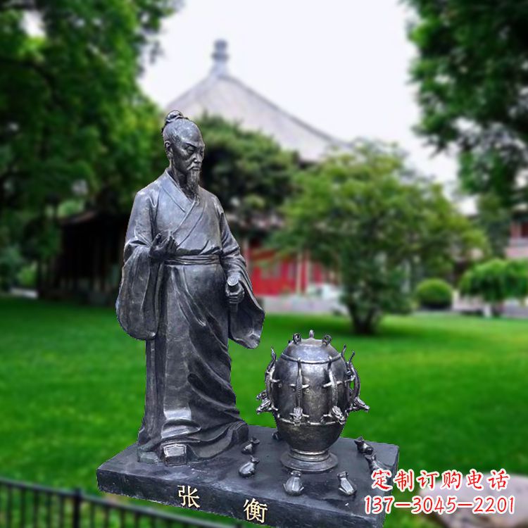 甘肃张衡地动仪仿铜情景雕塑