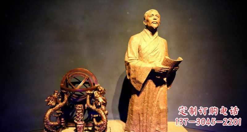 甘肃张衡人物与浑天仪铜雕
