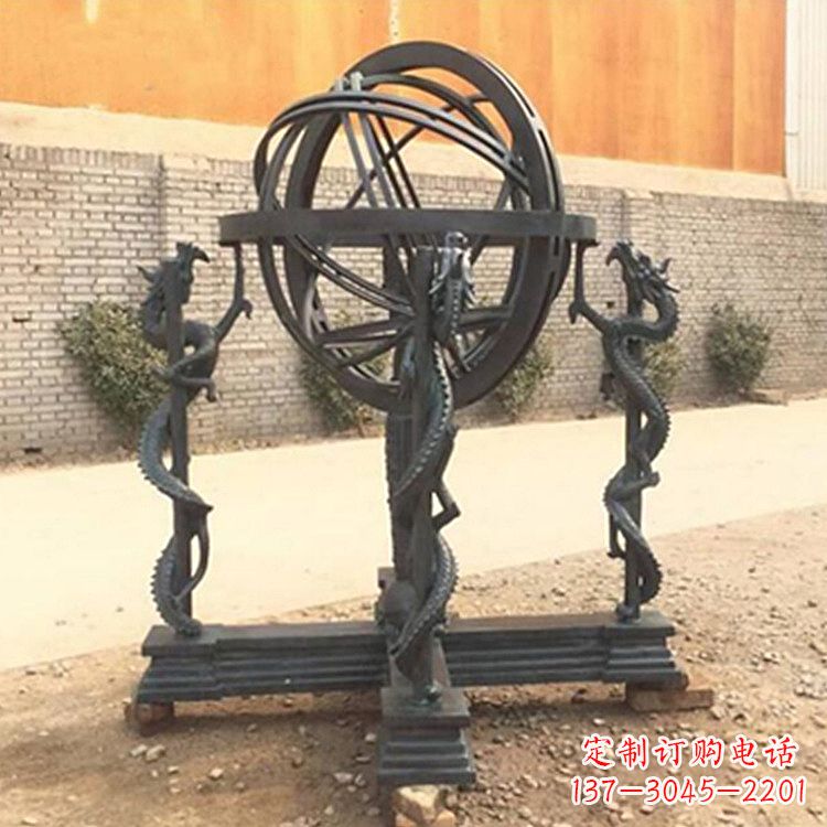 甘肃张衡天体仪浑天仪雕塑摆件
