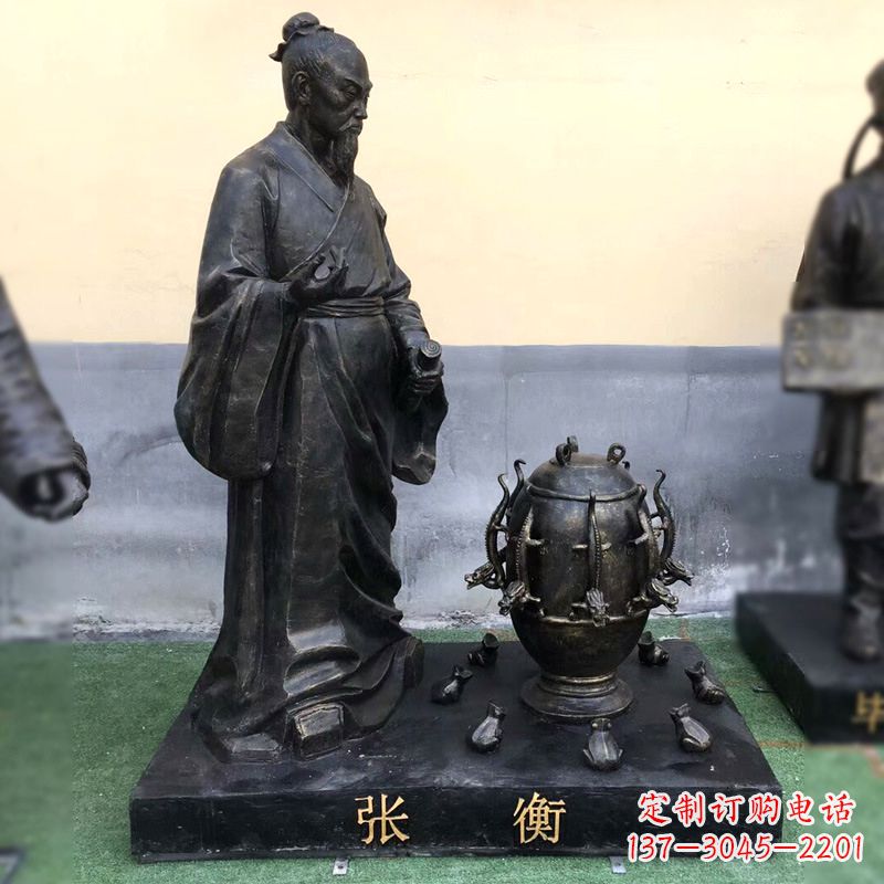 甘肃张衡铜雕塑像-纯铜铸造古代历史人物雕像
