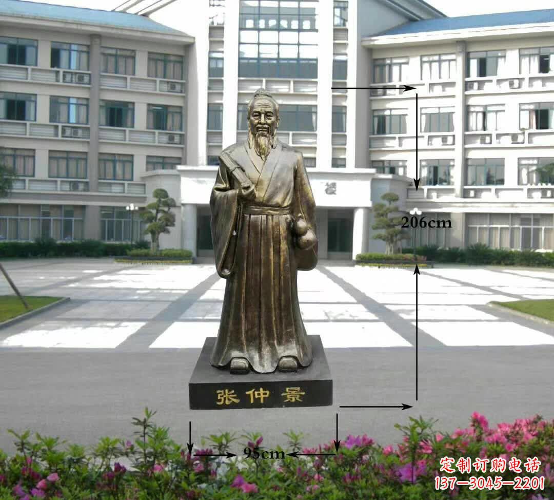 甘肃张仲景名医雕塑