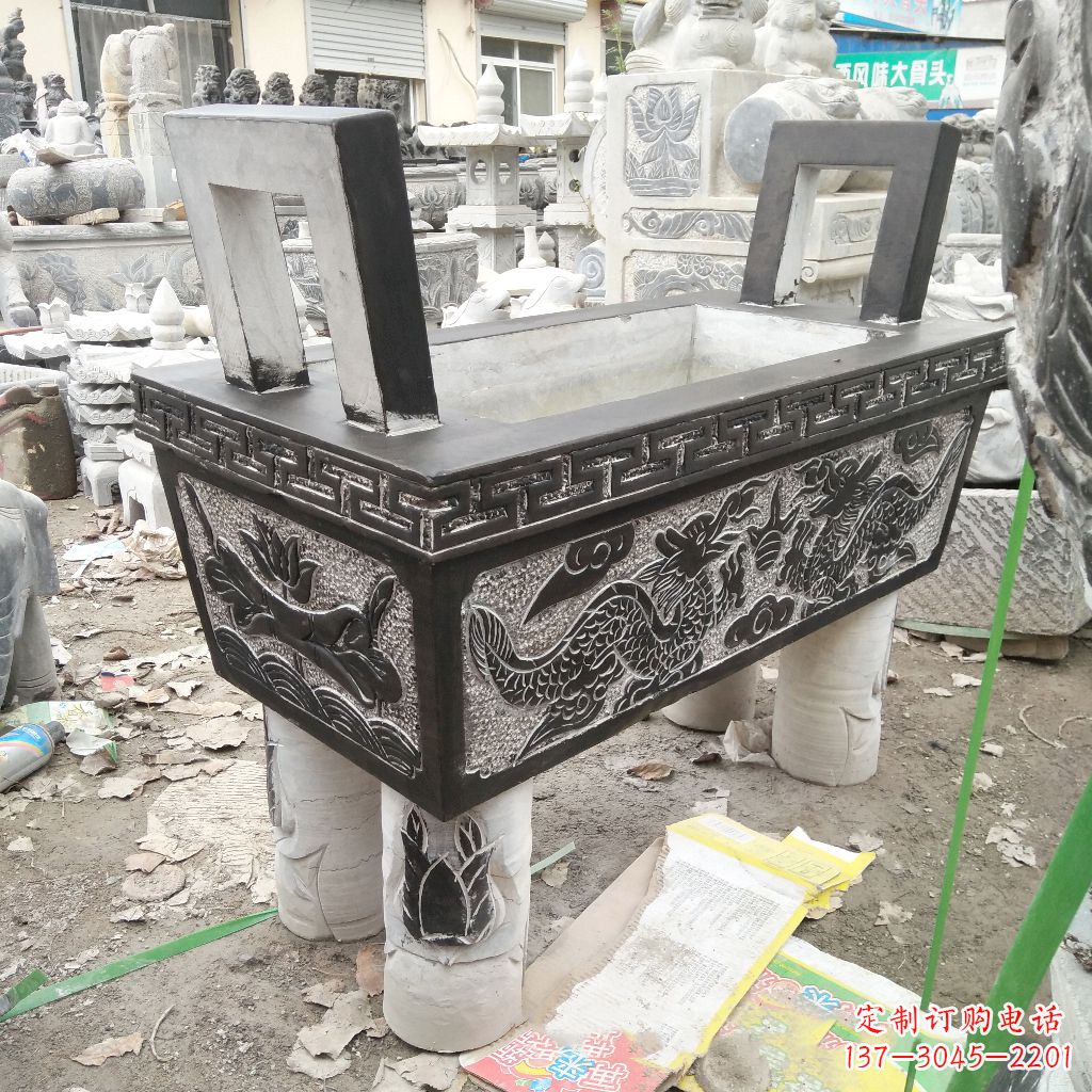 甘肃长方形石雕香炉