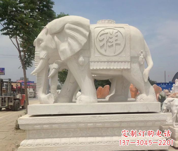 甘肃招财动物汉白玉吉祥大象石雕