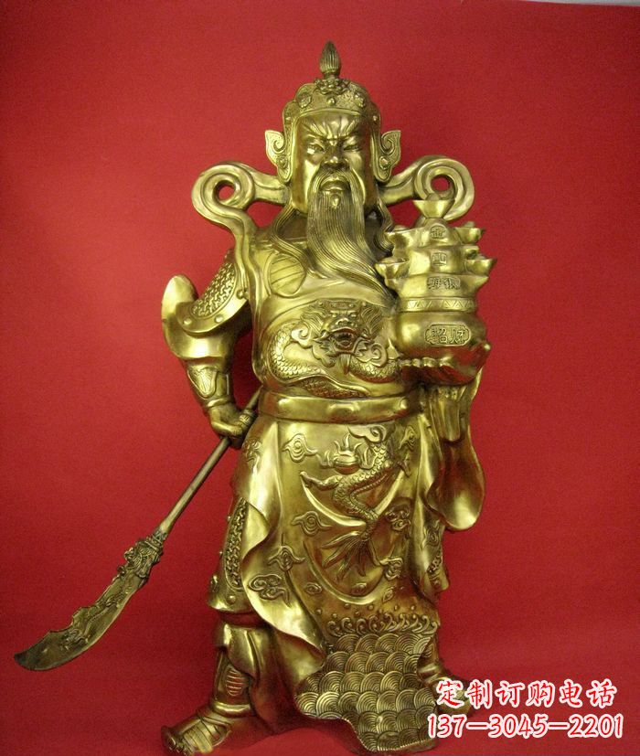 甘肃招财关公铜雕