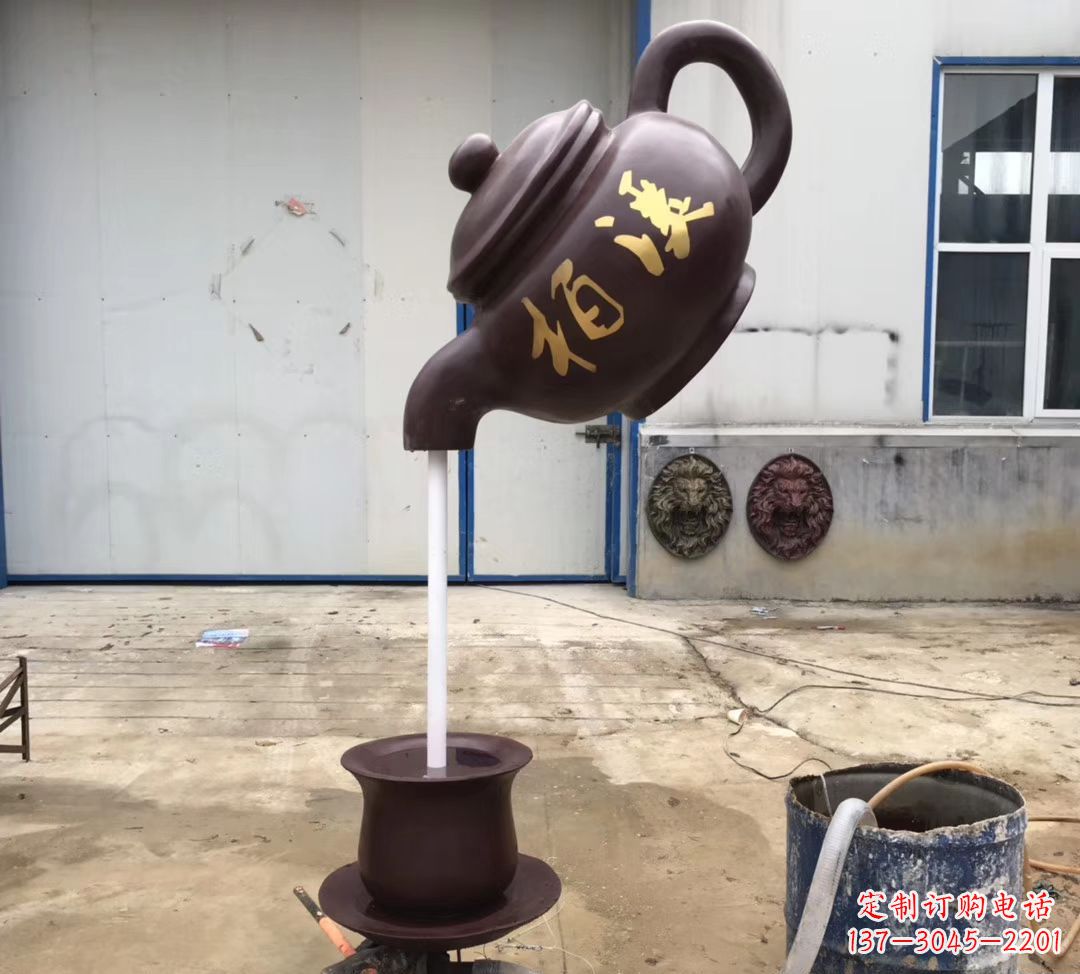 甘肃招财进宝茶壶喷泉景观雕塑