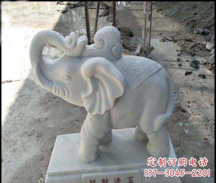 甘肃招财进宝汉白玉招财小象石雕