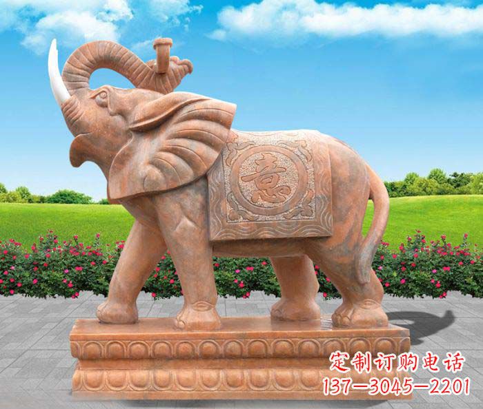 甘肃招财进宝吉祥如意晚霞红门口大象石雕 (2)