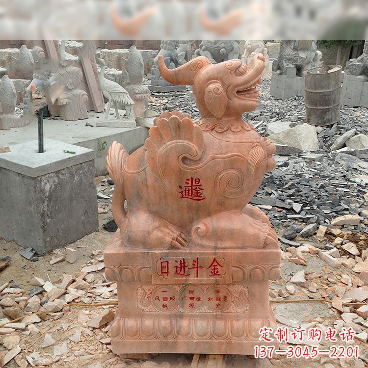 甘肃招财进宝晚霞红貔貅雕塑