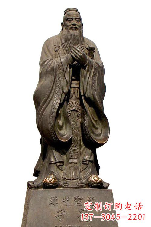 甘肃至圣先师孔子铜像