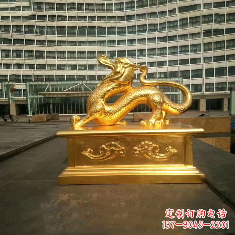甘肃中国古代神话中的创世神青龙鎏金铜雕景观雕塑