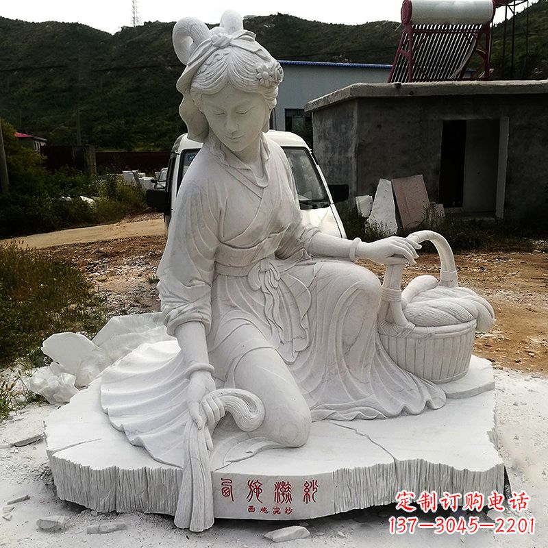 甘肃中国古代四大美女之西施汉白玉石雕塑