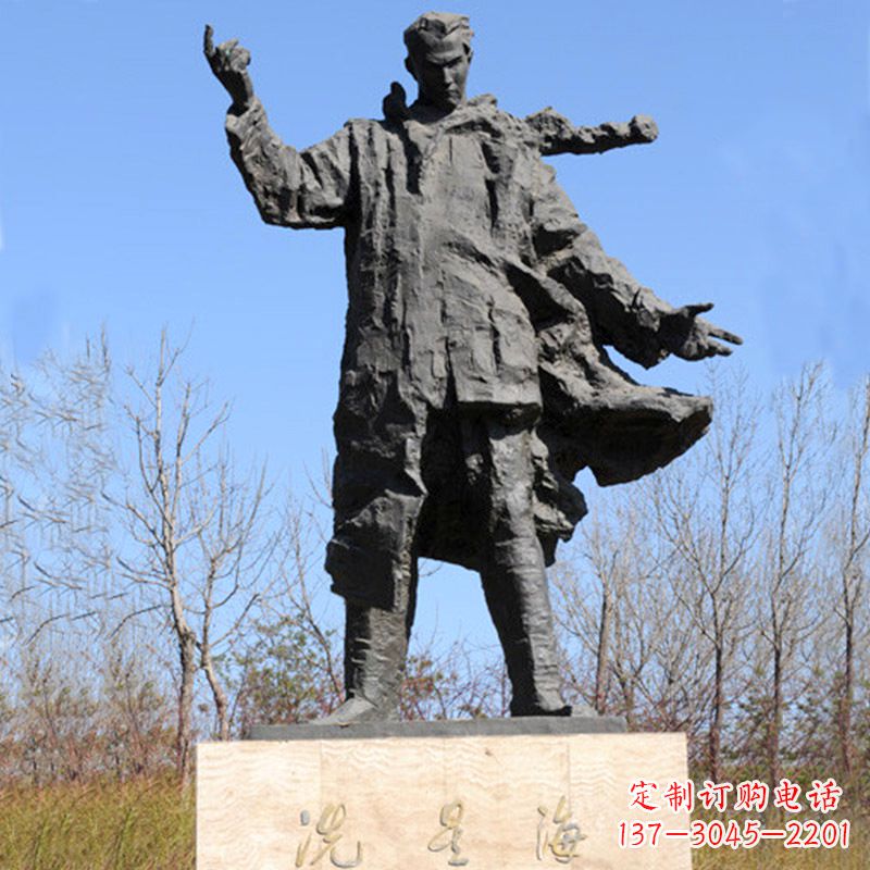 甘肃中国近代著名音乐家冼星海公园铸铜景观雕像