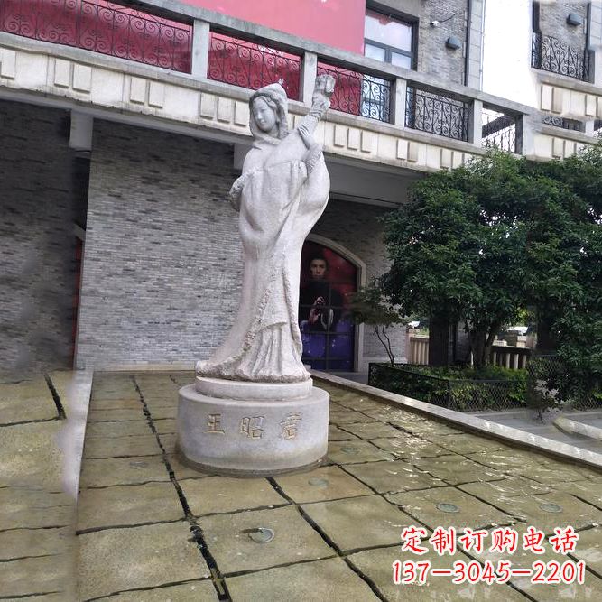 甘肃中国历史名人古代美女王昭君弹琵琶石雕像