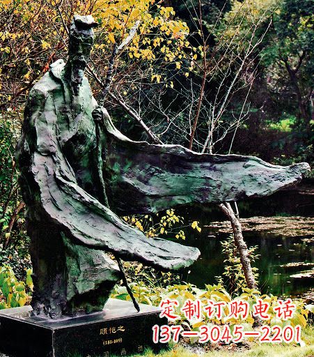 甘肃中国历史名人东晋杰出画家诗人顾恺之铜雕像