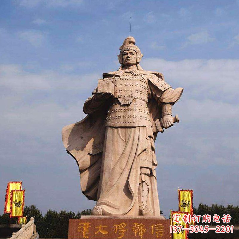甘肃中国历史名人神帅韩信石雕景观塑像