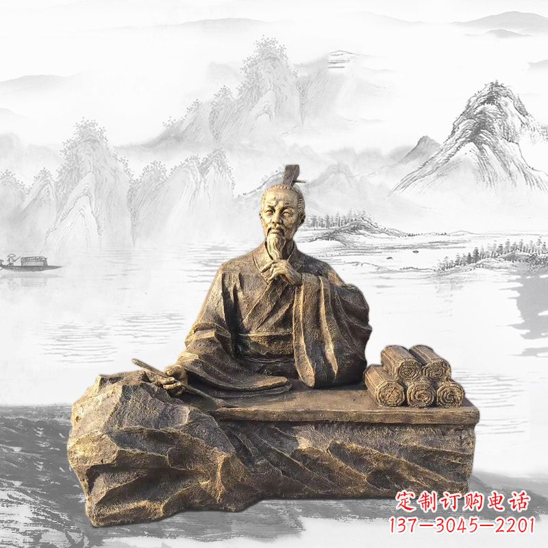 甘肃中国历史名人西汉史学家司马迁雕塑