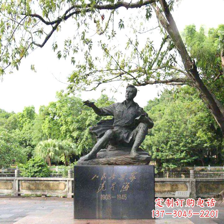 甘肃中国名人近代著名钢琴家冼星海公园铜雕塑像
