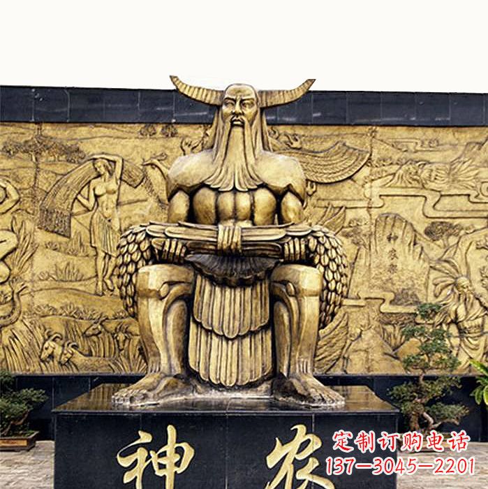 甘肃中国神话传说人物五榖神农大帝铜雕塑像