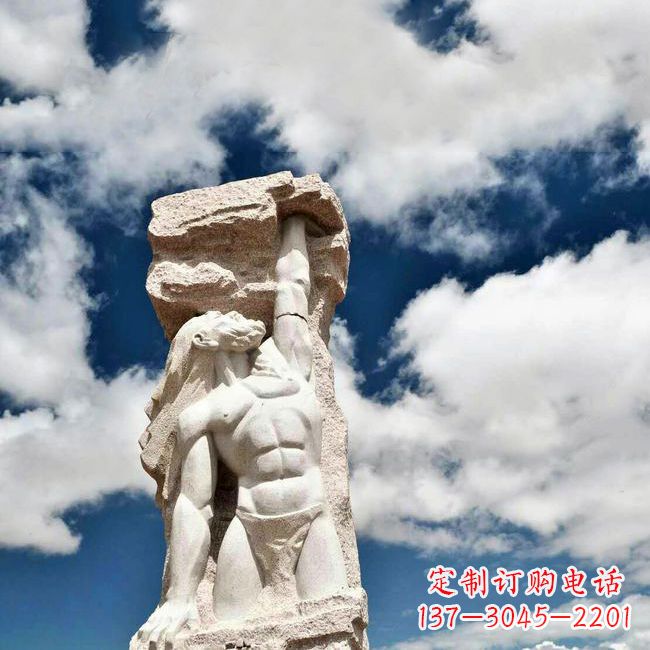 甘肃中国神话中的创世神盘古石雕景观雕塑